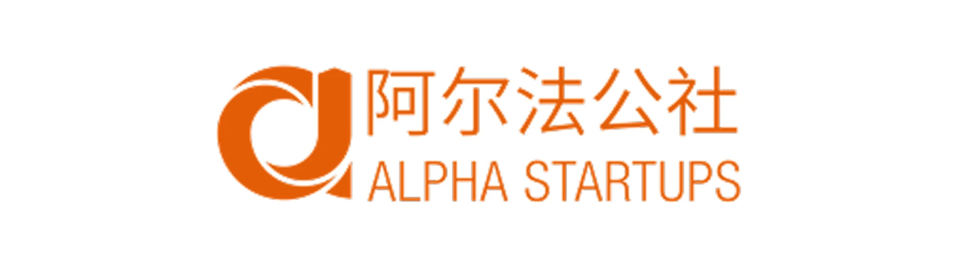 ALPHA