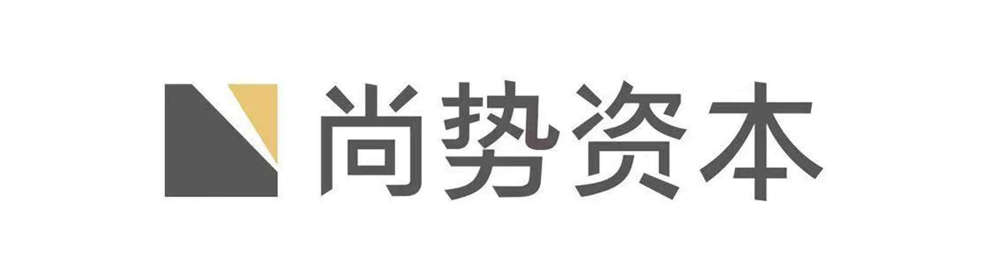SHANGZI