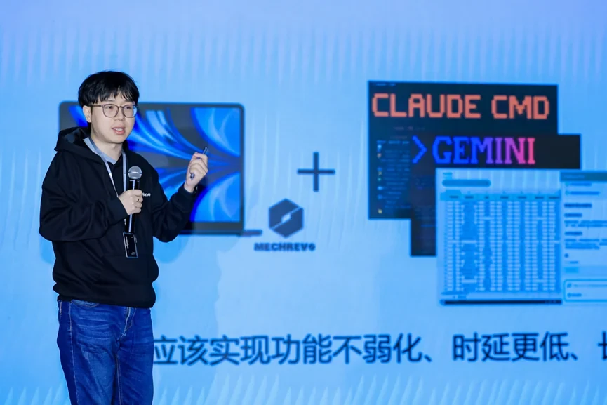 AI PC 合作