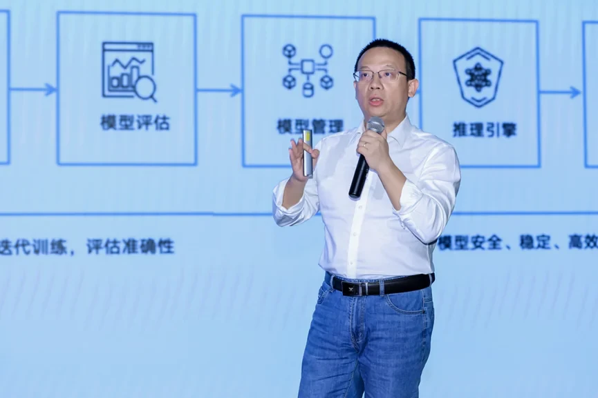 滴普科技 王兵