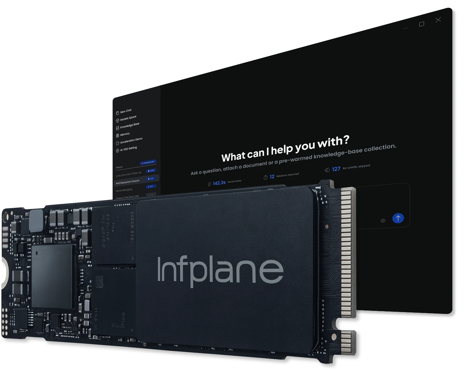 AI SSD 企业系统界面